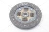 Диск зчеплення Mitsubishi Colt (IV,V), Lancer (IV,V,VI) 1.3, 1.5i (D=184mm) PHC Valeo 'MB09 (фото 6)