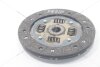Диск зчеплення Mitsubishi Colt (IV,V), Lancer (IV,V,VI) 1.3, 1.5i (D=184mm) PHC Valeo 'MB09 (фото 7)