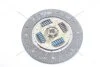 Диск зчеплення Mitsubishi Lancer (07-) 1.8, 2.0i (D=230mm) (MB108) PHC Valeo 'MB108 (фото 2)