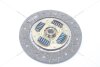 Диск зчеплення Mitsubishi Lancer (07-) 1.8, 2.0i (D=230mm) PHC Valeo 'MB108 (фото 9)