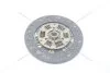 Диск зчеплення Mitsubishi Lancer (01-), Galant (96-06) 2.0i (D=225mm) (MB13) PHC Valeo 'MB13 (фото 5)