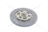 Диск зчеплення Mitsubishi Lancer (01-), Galant (96-06) 2.0i (D=225mm) PHC Valeo 'MB13 (фото 6)
