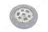 Диск зчеплення Mitsubishi Lancer (01-), Galant (96-06) 2.0i (D=225mm) (MB13) PHC Valeo 'MB13 (фото 7)