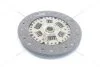Диск зчеплення Mitsubishi Lancer (01-), Galant (96-06) 2.0i (D=225mm) (MB13) PHC Valeo 'MB13 (фото 8)