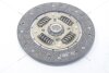 Диск зчеплення Mitsubishi Pajero (II,III) 2.5d (D=225mm) PHC Valeo 'MB63 (фото 6)