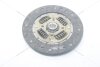 Диск зчеплення Mitsubishi Pajero (II,III) 2.5d (D=225mm) PHC Valeo 'MB63 (фото 9)