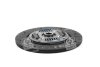 Диск зчеплення Mitsubishi Galant (96-04), Outlander (I,II,III) 2.0, 2.4i (D=230mm) PHC Valeo 'MB64 (фото 3)