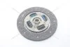 Диск зчеплення Mitsubishi Galant (96-04), Outlander (I,II,III) 2.0, 2.4i (D=230mm) (MB64) PHC Valeo 'MB64 (фото 3)