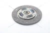 Диск зчеплення Mitsubishi Galant (96-04), Outlander (I,II,III) 2.0, 2.4i (D=230mm) (MB64) PHC Valeo 'MB64 (фото 4)