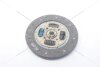 Диск зчеплення Mitsubishi Galant (96-04), Outlander (I,II,III) 2.0, 2.4i (D=230mm) PHC Valeo 'MB64 (фото 5)