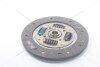 Диск зчеплення Mitsubishi Galant (96-04), Outlander (I,II,III) 2.0, 2.4i (D=230mm) PHC Valeo 'MB64 (фото 6)
