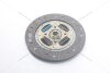 Диск зчеплення Mitsubishi Galant (96-04), Outlander (I,II,III) 2.0, 2.4i (D=230mm) PHC Valeo 'MB64 (фото 7)
