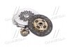 Комплект зчеплення Mitsubishi Lancer, Galant, Colt (4G13, 4G37, 4G61, 4G92) (MB-03+MTC-35+PRB-01) PHC Valeo 'MBK004 (фото 1)
