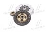 Комплект зчеплення Mitsubishi Lancer, Galant, Colt (4G13, 4G37, 4G61, 4G92) (MB-03+MTC-35+PRB-01) PHC Valeo 'MBK004 (фото 2)