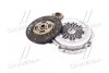 Комплект зчеплення Mitsubishi Lancer, Galant, Colt (4G13, 4G37, 4G61, 4G92) (MB-03+MTC-35+PRB-01) PHC Valeo 'MBK004 (фото 3)