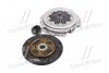 Комплект зчеплення Mitsubishi Pajero (II,III), Pajero Sport I, L200 (96-) 2.5d (MB-30+MTC-31+PRB-02) PHC Valeo 'MBK077 (фото 2)