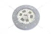 Диск зчеплення Mazda 323 (V,VI) 626 V, E (83-04) 1.8, 2.0, 2.2i (D=225x160mm) (MZ12) PHC Valeo 'MZ12 (фото 11)