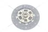 Диск зчеплення Mazda 323 (V,VI) 626 V, E (83-04) 1.8, 2.0, 2.2i (D=225x160mm) (MZ12) PHC Valeo 'MZ12 (фото 2)