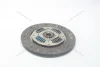 Диск зчеплення Mazda 3 (03-09, 08-14) 2.0i (D=225mm) (MZ42) PHC Valeo 'MZ42 (фото 5)