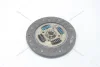 Диск зчеплення Mazda 3 (03-09, 08-14) 2.0i (D=225mm) (MZ42) PHC Valeo 'MZ42 (фото 6)
