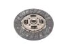 Диск зчеплення Nissan Almera II 1.5i, Primera (02-08) 1.6i (D=200mm) PHC Valeo 'NS27 (фото 1)