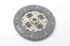 Диск зчеплення Nissan Almera II 1.5i, Primera (02-08) 1.6i (D=200mm) PHC Valeo 'NS27 (фото 5)