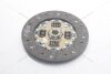 Диск зчеплення Nissan Almera II 1.5i, Primera (02-08) 1.6i (D=200mm) PHC Valeo 'NS27 (фото 7)