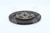 Диск зчеплення Nissan Almera I 1.6i, Sunny II 1.5, 1.6i (D=190mm) PHC Valeo 'NS29 (фото 1)