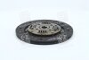 Диск зчеплення Nissan Almera I 1.6i, Sunny II 1.5, 1.6i (D=190mm) PHC Valeo 'NS29 (фото 2)
