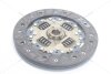 Диск зчеплення Nissan Almera I 1.6i, Sunny II 1.5, 1.6i (D=190mm) PHC Valeo 'NS29 (фото 7)