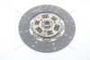 Диск зчеплення Nissan Pathfinder II, Terrano I 3.0, 3.3i (D=250mm) PHC Valeo 'NS32 (фото 3)