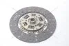 Диск зчеплення Nissan Pathfinder II, Terrano I 3.0, 3.3i (D=250mm) (NS32) PHC Valeo 'NS32 (фото 4)