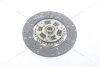 Диск зчеплення Nissan Pathfinder II, Terrano I 3.0, 3.3i (D=250mm) PHC Valeo 'NS32 (фото 5)