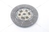 Диск зчеплення Nissan Pathfinder II, Terrano I 3.0, 3.3i (D=250mm) PHC Valeo 'NS32 (фото 6)
