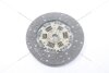 Диск зчеплення Nissan Pathfinder II, Terrano I 3.0, 3.3i (D=250mm) PHC Valeo 'NS32 (фото 7)
