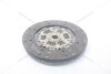 Диск зчеплення Nissan Pathfinder II, Terrano I 3.0, 3.3i (D=250mm) PHC Valeo 'NS32 (фото 8)