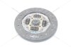 Диск зчеплення Nissan Pick Up (87-05) 2.5d, Patrol III 2.8, 3.3d, Terrano I 2.7d (D=240mm) PHC Valeo 'NS35 (фото 6)