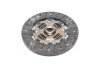 Диск зчеплення Nissan Primera (96-) 1.6i, 2.0d (D=200mm) PHC Valeo 'NS40 (фото 4)