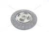Диск зчеплення Nissan Pick Up (08-) 2.5d (D=250mm) (NS63) PHC Valeo 'NS63 (фото 5)