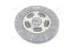 Диск зчеплення Nissan Navara (04-), Pathfinder (05-) 2.5d (D=250mm) (NS66) PHC Valeo 'NS66 (фото 9)