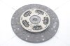 Диск зчеплення Nissan Navara (01-), Pick Up (02-) 2.5d (D=250mm) PHC Valeo 'NS67 (фото 4)