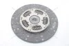 Диск зчеплення Nissan Navara (01-), Pick Up (02-) 2.5d (D=250mm) (NS67) PHC Valeo 'NS67 (фото 4)