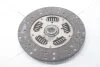 Диск зчеплення Nissan Navara (01-), Pick Up (02-) 2.5d (D=250mm) (NS67) PHC Valeo 'NS67 (фото 6)