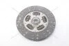 Диск зчеплення Nissan Navara (01-), Pick Up (02-) 2.5d (D=250mm) (NS67) PHC Valeo 'NS67 (фото 8)