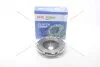 Кошик зчеплення Nissan Almera (I,II) 1.8i, Sunny III 1.6, 2.0i (D=215mm) (NSC20) PHC Valeo 'NSC20 (фото 1)