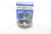 Кошик зчеплення Nissan Almera (I,II) 1.8i, Sunny III 1.6, 2.0i (D=215mm) (NSC20) PHC Valeo 'NSC20 (фото 2)