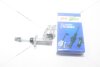 Циліндр зчеплення главний Hyundai Terracan (01-06) PHC Valeo 'PMC66 (фото 5)
