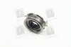 Підшипник вижимний Toyota Camry (V2,V3,V4), Rav 4 (I,II,III) 2.0, 2.4i PHC Valeo 'PRB93 (фото 1)