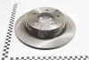 Диск гальміний задній Sonata (04-06) (D275 mm) (58411-3K100) PHC Valeo R1056 (фото 1)
