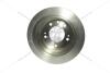Диск тормозной задний Sonata (10-), i45 (10-)/ Optima (10-) (58411-3S000) PHC Valeo 'R1092 (фото 1)
